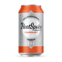 Load image into Gallery viewer, Crankshaft