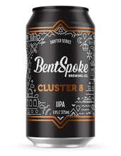 Load image into Gallery viewer, Cluster 8
